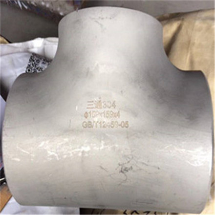 不銹鋼異徑管件三通DN150-DN100